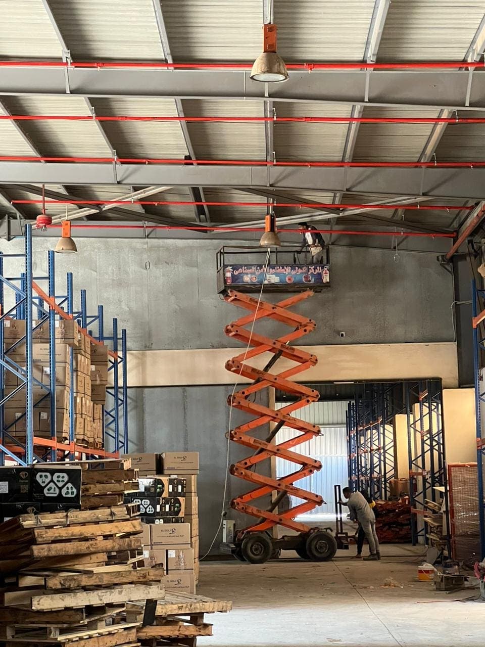 project 10
